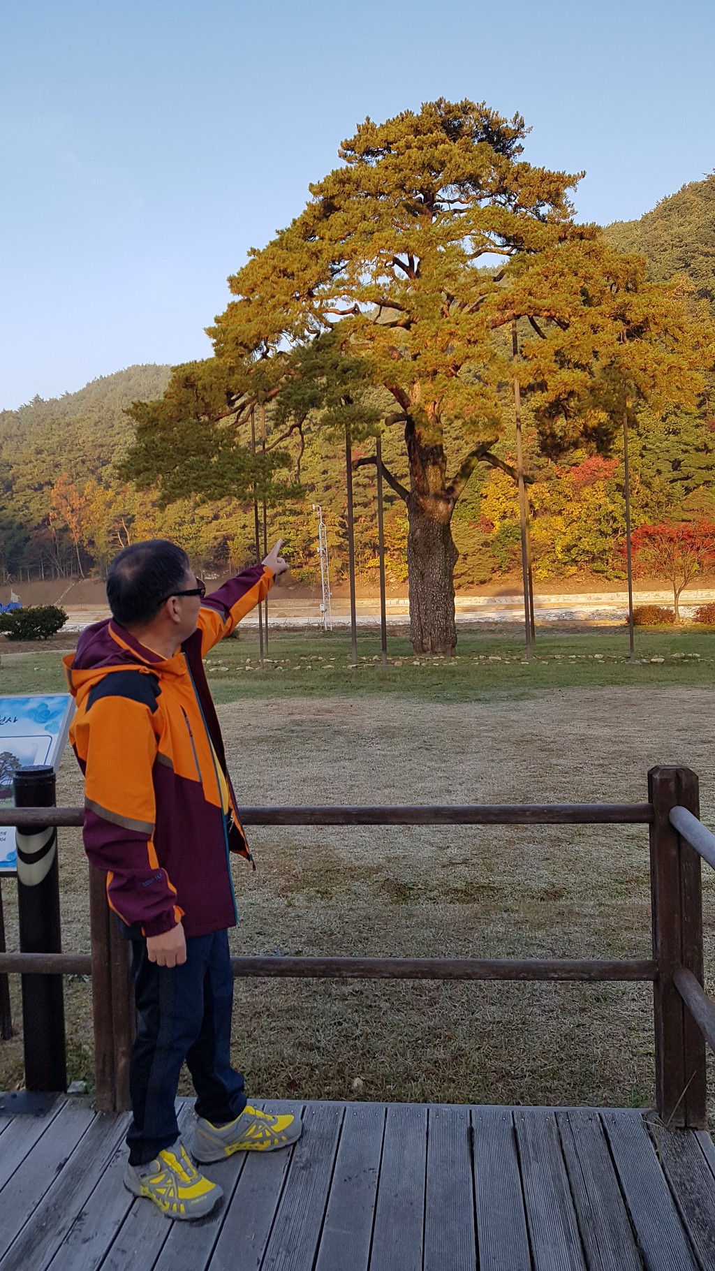 우당고택 이미지