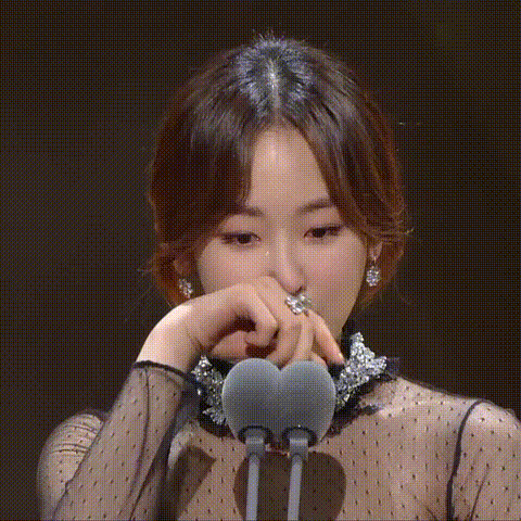 울다가 웃는 서현진.gif | 인스티즈