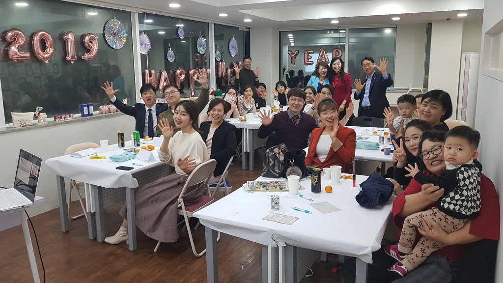 (사)한국직업지도진흥원 이미지