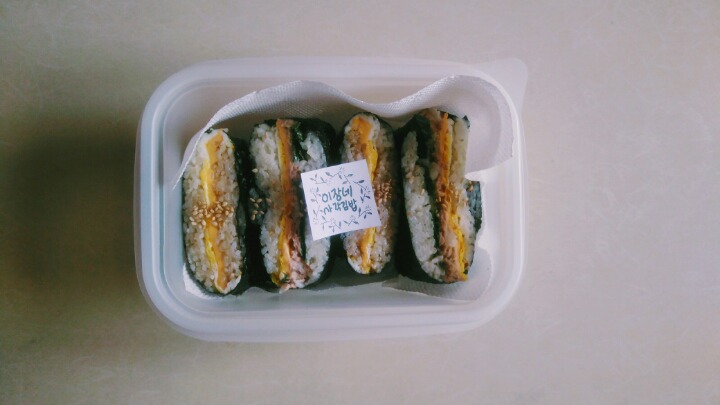 요오리대회에 첫글로오 이장네사각김밥으을 만들었습니다아 | 인스티즈