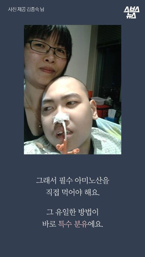 매일유업 제품 소비해야 하는 이유!! | 인스티즈