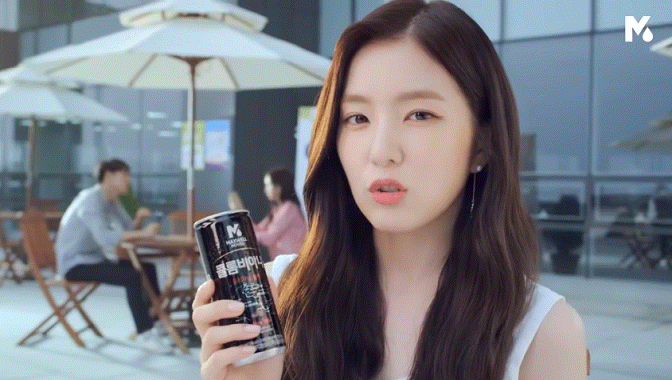 아이린 CF (짤) | 인스티즈