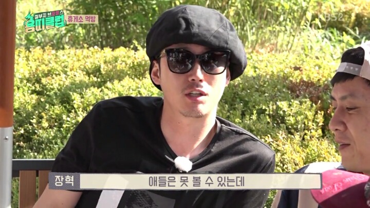 장혁이 최고의 배우인 이유 | 인스티즈