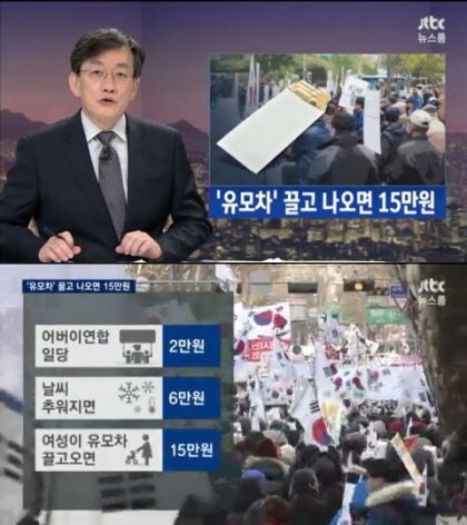 삼성과 LG의 차이 | 인스티즈