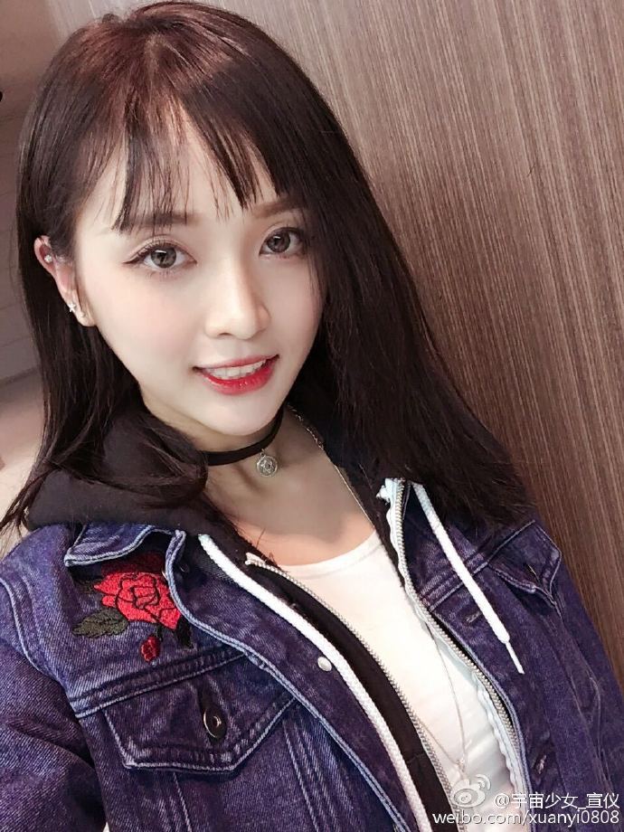 우주소녀 선의 | 인스티즈