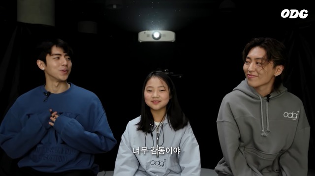 12살 소녀의 DPR LIVE 뮤직비디오 감상 소감 | 인스티즈