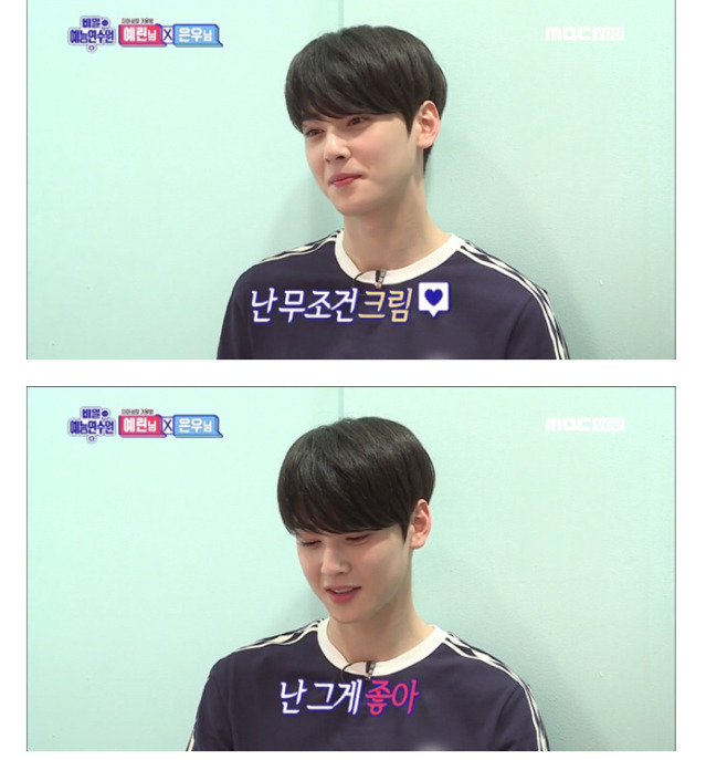 얼굴의 중요성..jpg | 인스티즈