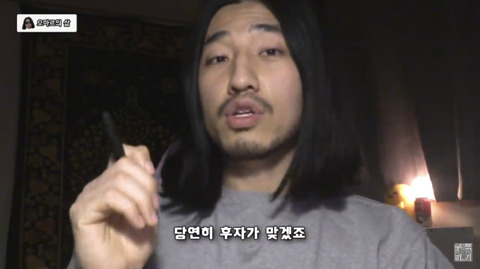 예쁘단 말이 칭찬이 아닐 수 있는 이유 | 인스티즈