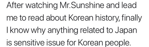미스터 선샤인을 본 한 외국인의 반응 | 인스티즈