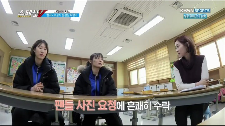 김천 아이돌.jpg | 인스티즈