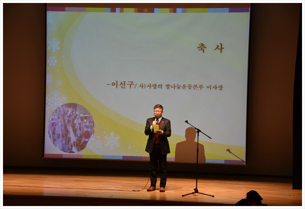 늘사랑치과의원 이미지