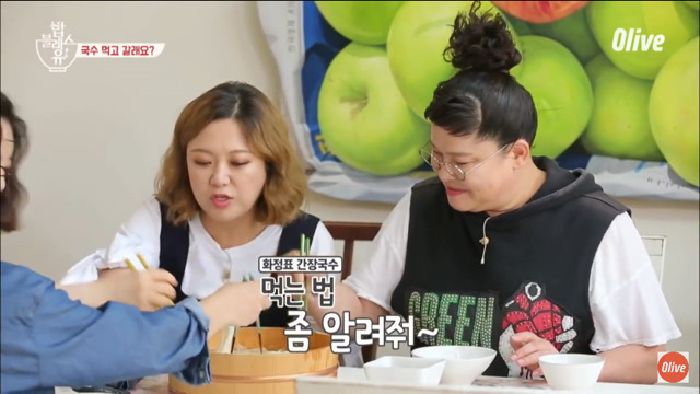 블래스유 이미지