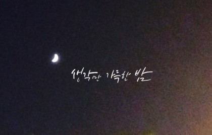 아우라커피 이미지