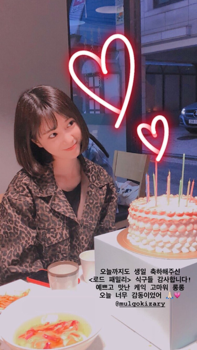 김다예 최근 인스타.jpg | 인스티즈