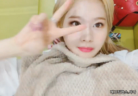 눕방하는 사나.gif | 인스티즈