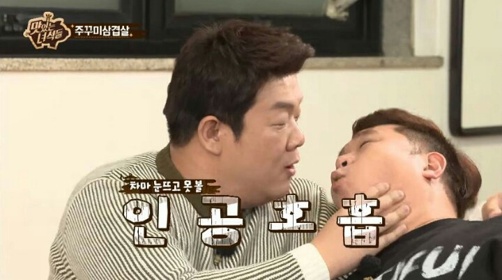 위험한 방송하는 유민상과 문세윤 | 인스티즈