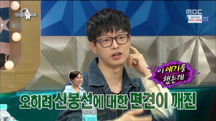 복면가왕에서 신봉선이 눈물 터진 진짜 이유 | 인스티즈