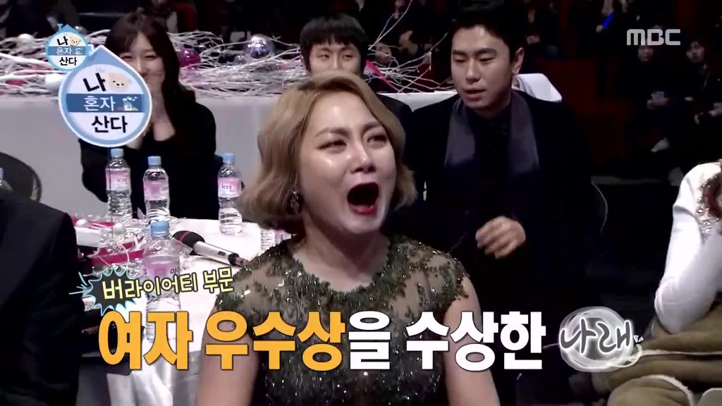 1년만에 많이 친해진 나혼자산다 멤버들.jpgif | 인스티즈