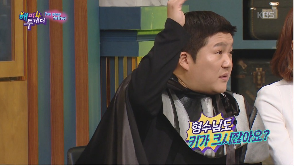 집안에서 키가 가장 작은사람이 167cm인 9등신 집안 | 인스티즈