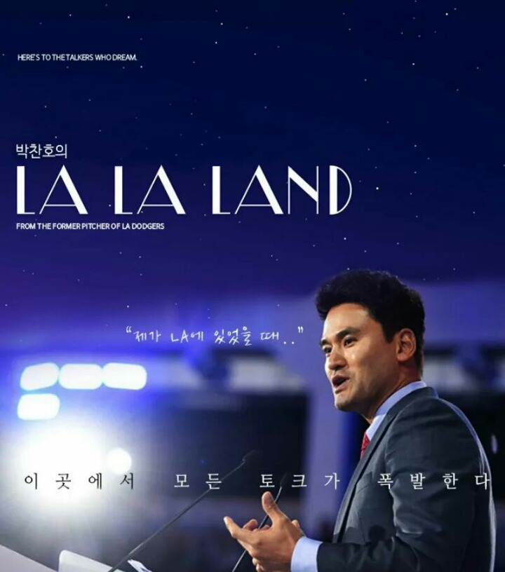 2016년 가장 말 많았던 영화 | 인스티즈