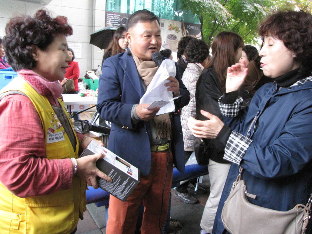 이마트 하남점 이미지