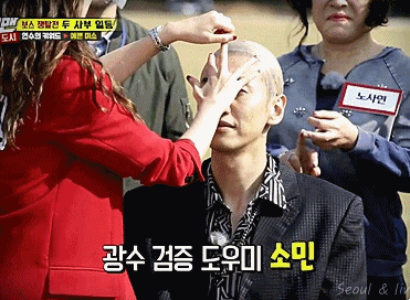 "40년 우정" 최순실,박근혜 40년 전 사진에 MB 등장 | 인스티즈