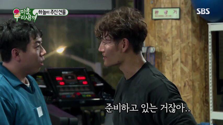 복근 운동을 해야하는 이유 | 인스티즈