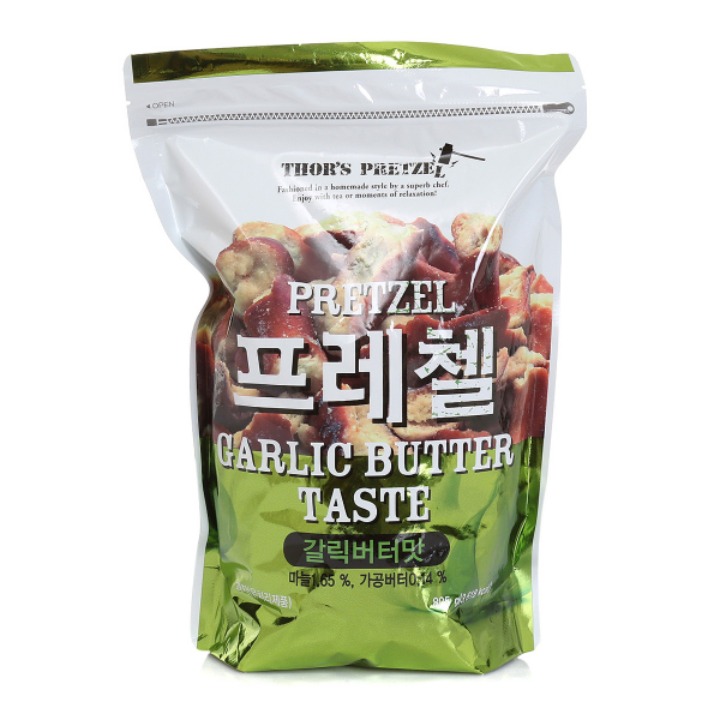 군대에서 가장 많이먹은 과자는?? | 인스티즈