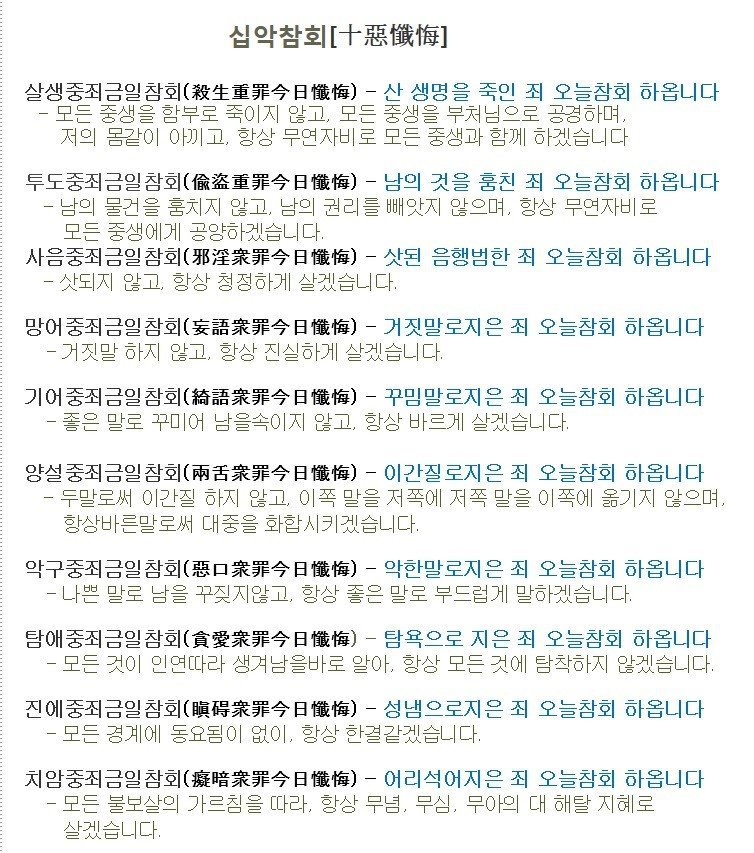 여고생 문신 레전드 | 인스티즈