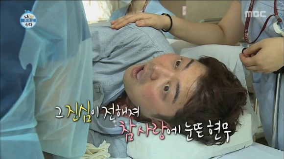여자 연예인이 하는거 못봄 ㅇㅈ? | 인스티즈