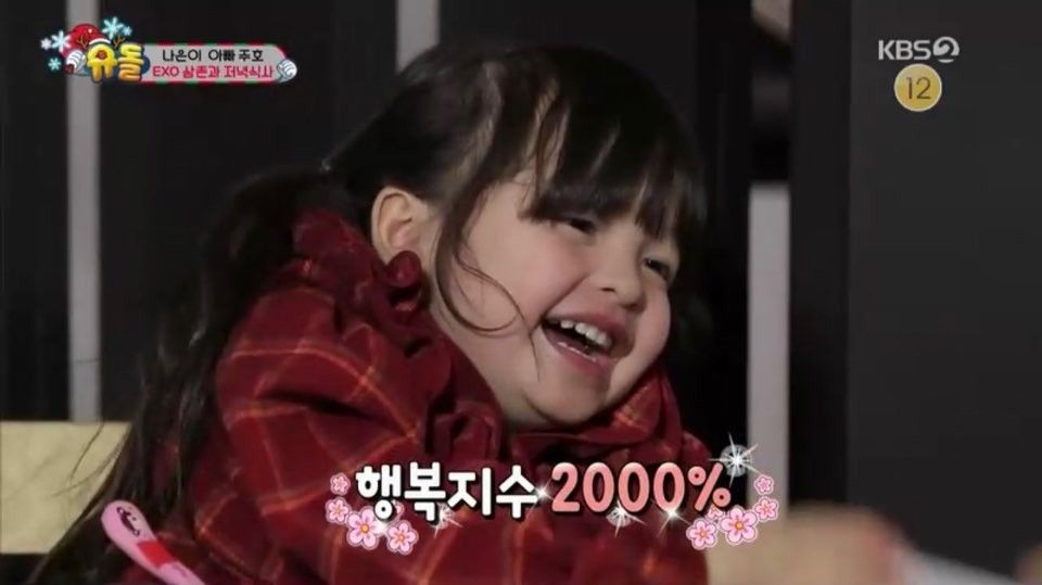 알고보니 프로 육아러였던 엑소 카이 | 인스티즈