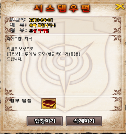 화월 이미지