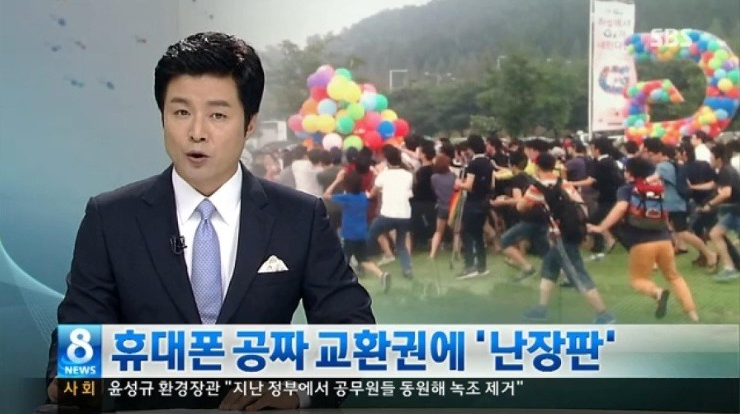 사람들이 뽐거지를 난감하는 이유.jpg | 인스티즈
