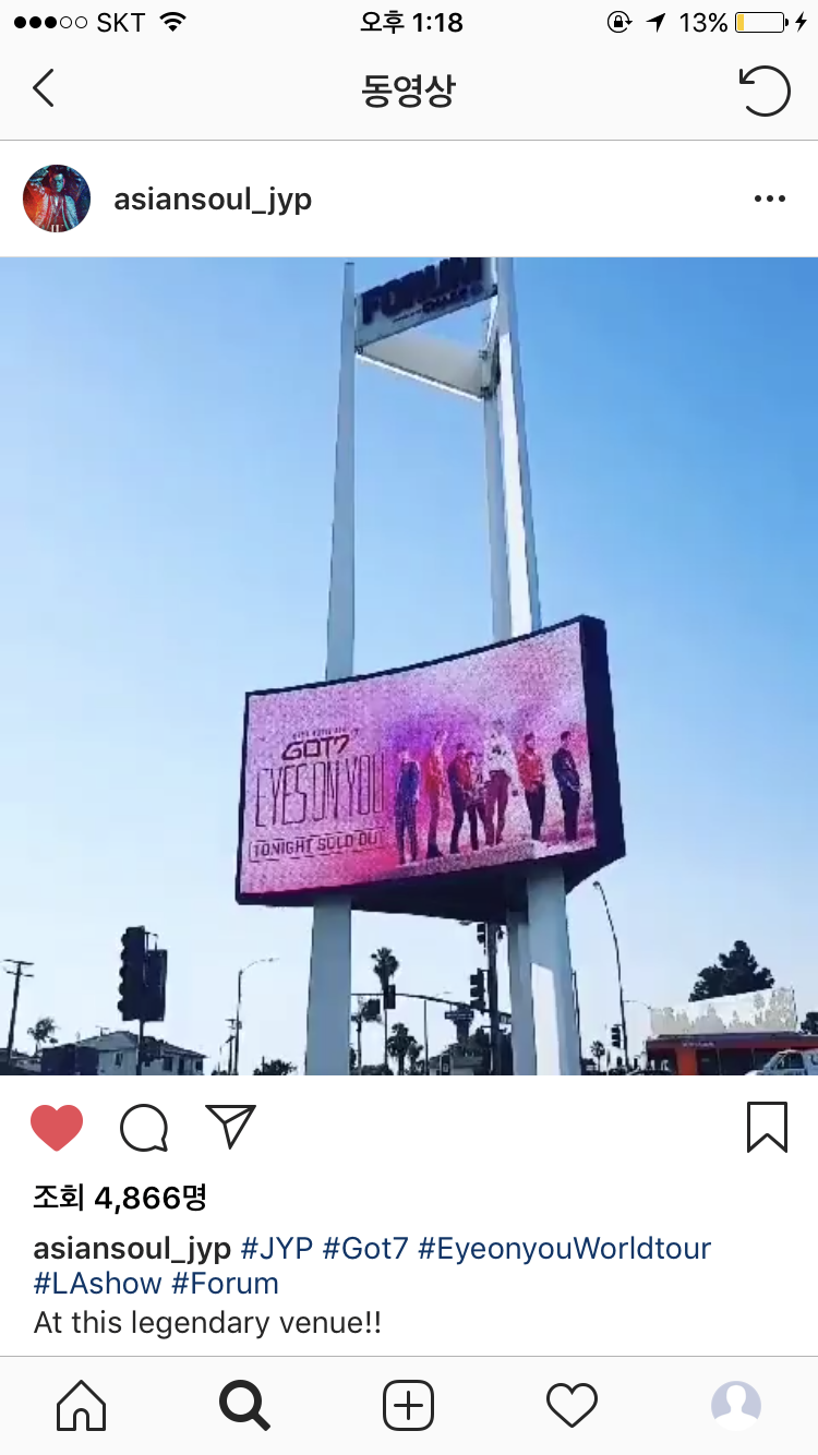 jyp 갓세븐 미국 la콘 상황 | 인스티즈