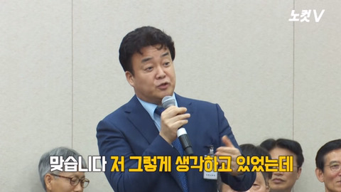  백종원 더본코리아 대표이사의 국정감사 | 인스티즈