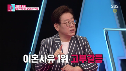 전직 변호사가 분석한 고부갈등의 원인 | 인스티즈