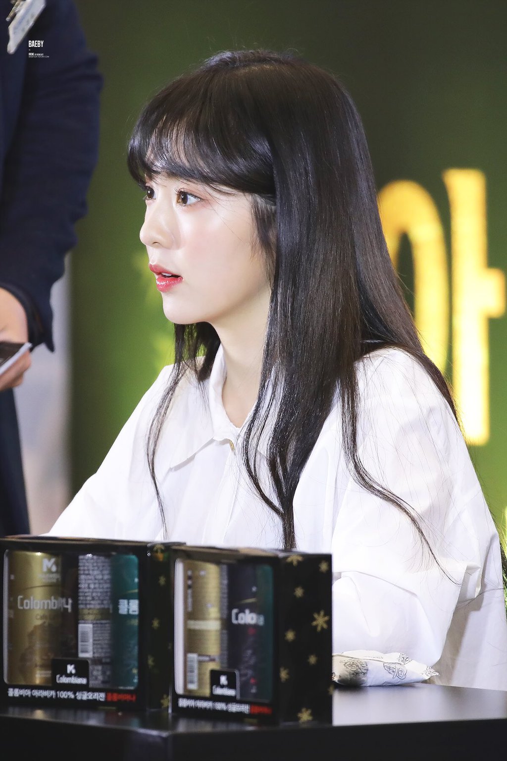 짱예보스 앞머리 아이린.jpgif | 인스티즈
