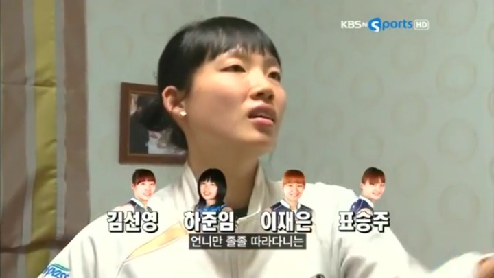 남자친구과 다른선후배들과 같이 외박 썰(?).jpg | 인스티즈