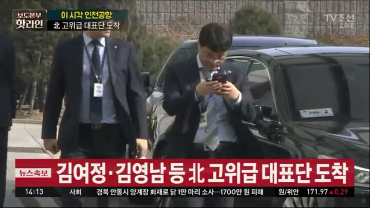 이쯤되면 스토커 수준 | 인스티즈