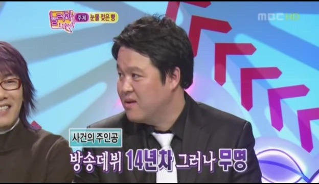 네비게이션으로 여자꼬시려다 치한으로 몰린(?) 김구라 후배이야기.jpg | 인스티즈