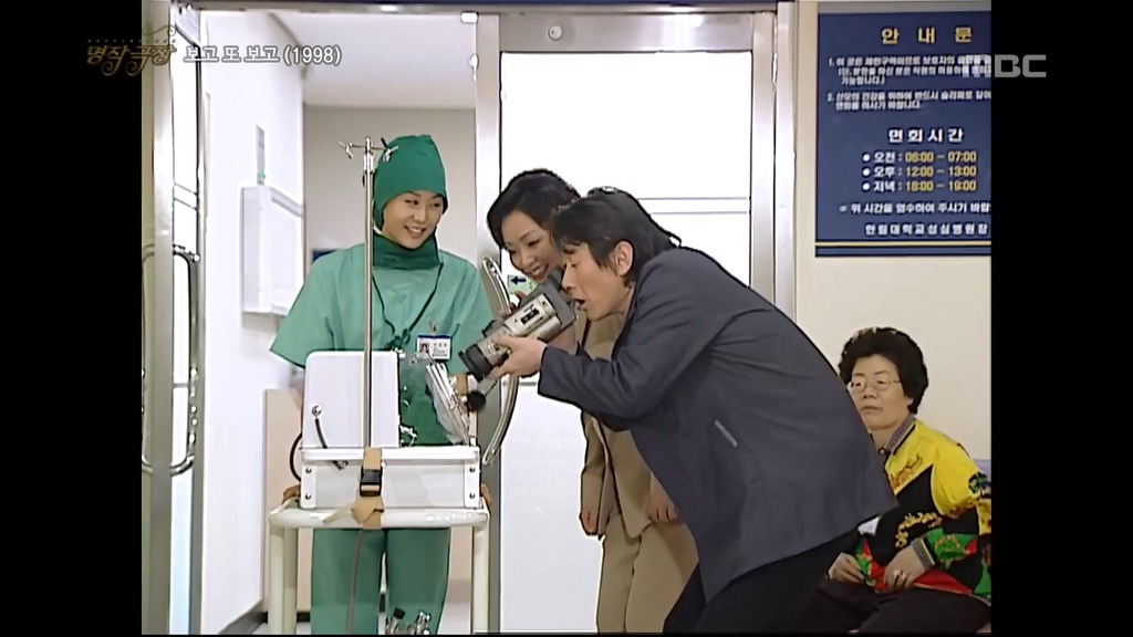 [보고또보고-7] 금주의 출산으로 행복한 가정과 그걸 지켜보는 은주.jpg | 인스티즈