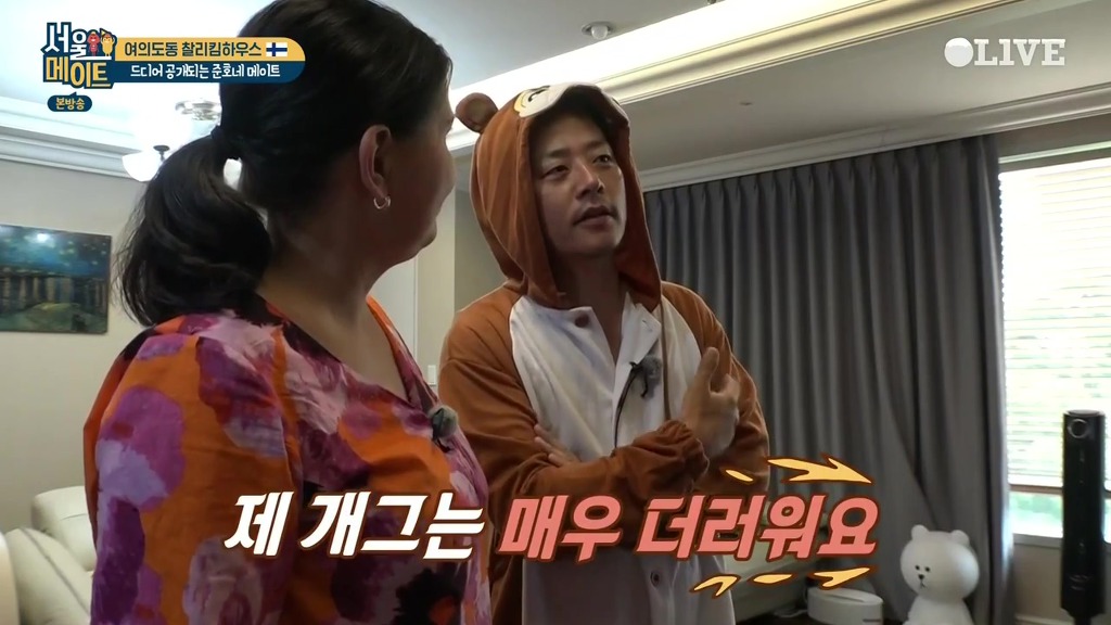 [서울메이트] 첫등장부터 흥이 넘치는 핀란드 어머님들 | 인스티즈