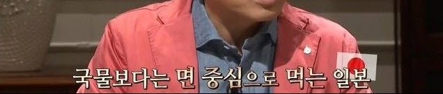 나루토가 왕따 당했던 진짜 이유 | 인스티즈