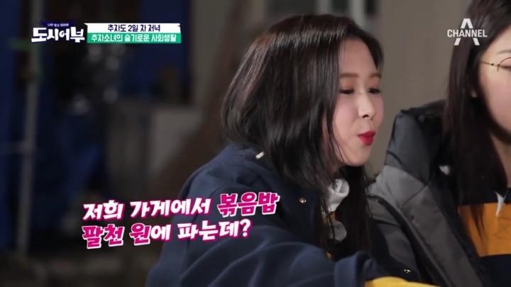왔다갔다하는 이경규.jpg | 인스티즈