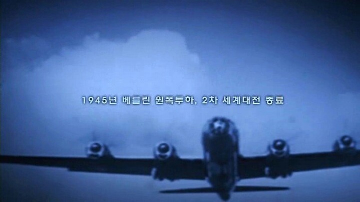 일본이 21세기까지 한반도 지배했다 가정하고 묘사한 영화.jpg | 인스티즈