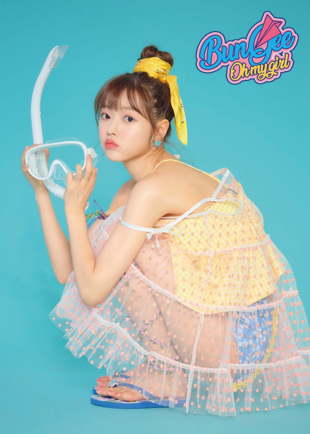 오마이걸 유아 Bungee | 인스티즈