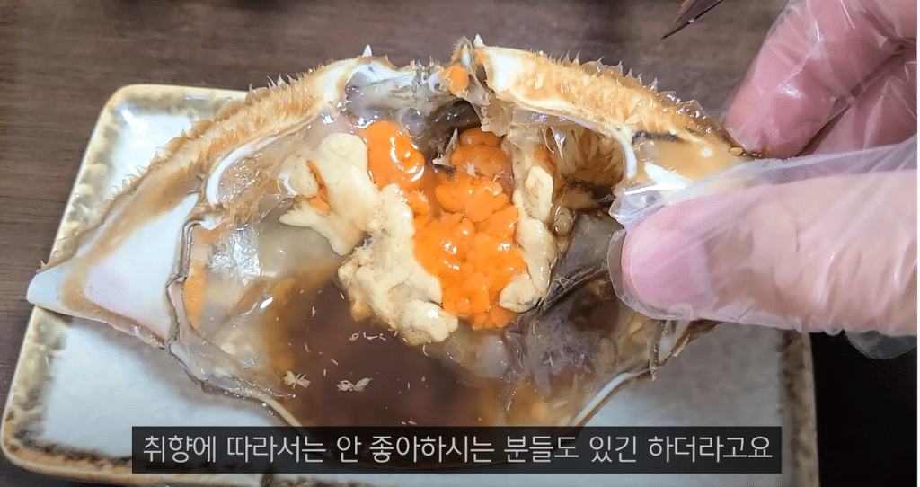 못먹는 사람은 으~하는 음식 | 인스티즈
