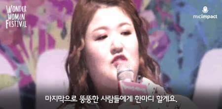 이국주의 강연 | 인스티즈