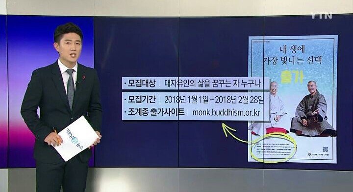 지원 해볼만한 공채.jpg | 인스티즈