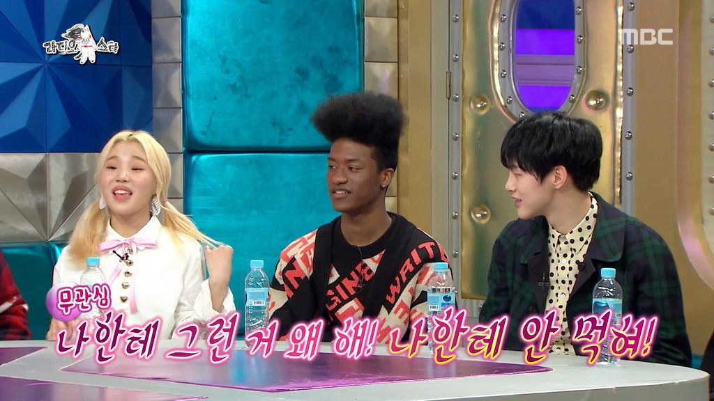 [라디오스타] 탑스타 유망주 감별사 홍석천.jpgif | 인스티즈